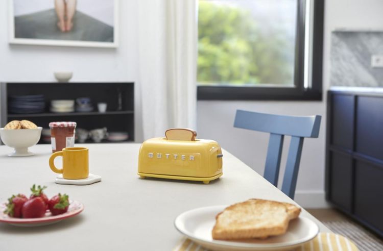 Balvi Beurrier Butter (Geel) - Panache (Koksijde)