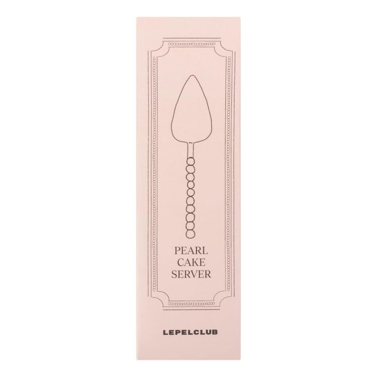 Lepelclub Pearl Cake Server (Gold) - Panache (Koksijde)