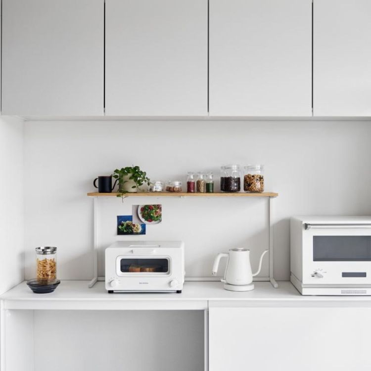 Yamazaki Keukenrek Tower (Wit) - Panache (Koksijde)