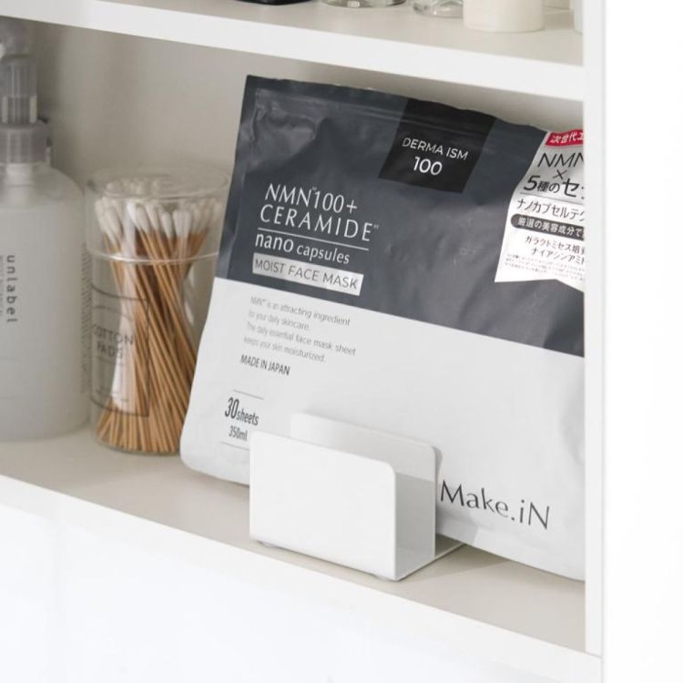 Yamazaki Organizer Tower (Wit) - Panache (Koksijde)