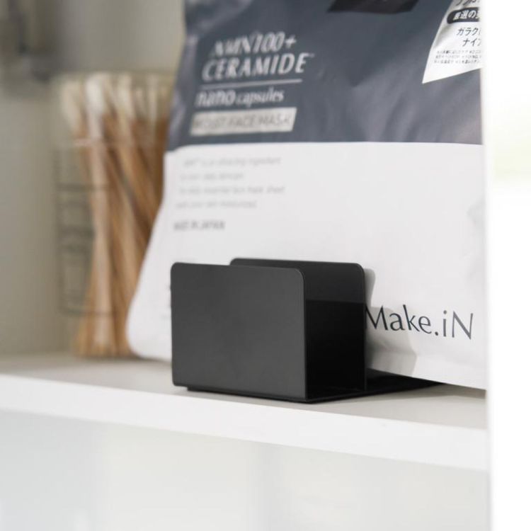 Yamazaki Organizer Tower (Zwart) - Panache (Koksijde)