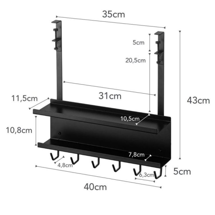 Yamazaki Under-desk kabel- en routerorganiser Smart (Zwart) - Panache (Koksijde)